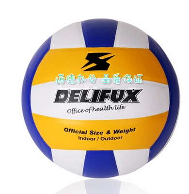 Ballon de volley-ball DELI - Ref 2013380