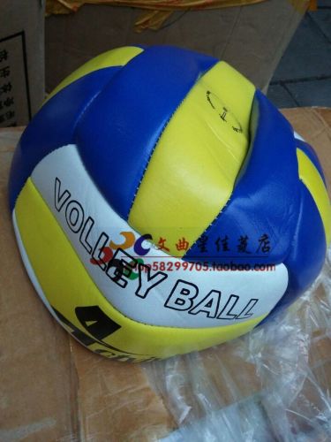 Ballon de volley-ball - Ref 2013383