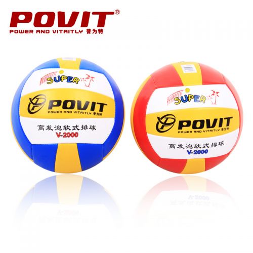 Ballon de volley-ball POVIT - Ref 2013413