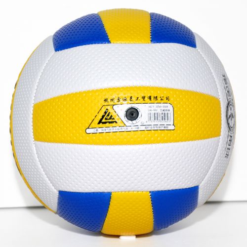 Ballon de volley-ball - Ref 2013424