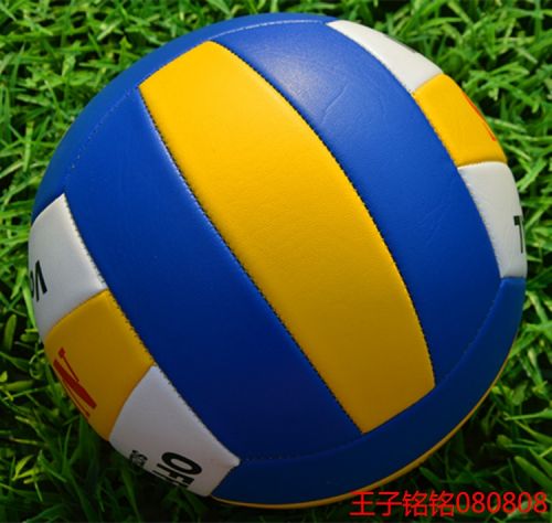 Ballon de volley-ball - Ref 2013433