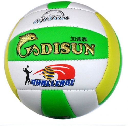 Ballon de volley-ball - Ref 2013447