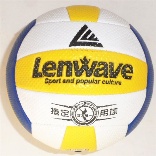 Ballon de volley-ball - Ref 2013525