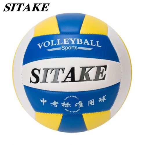 Ballon de volley-ball SITAKE - Ref 2013534