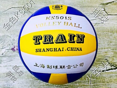 Ballon de volley-ball - Ref 2013539