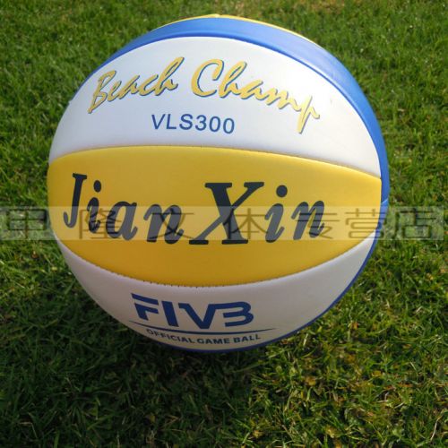 Ballon de volley-ball - Ref 2013567
