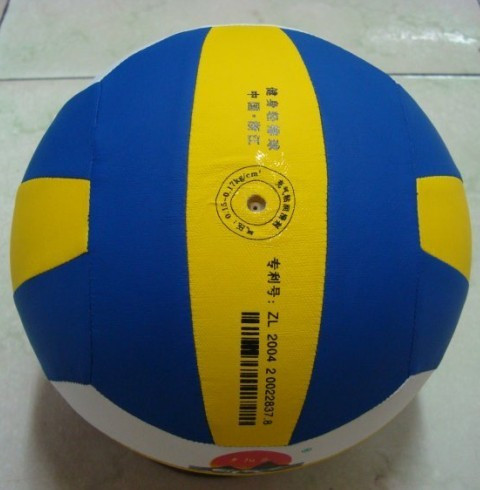 Ballon de volley-ball - Ref 2013624