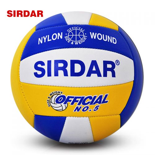 Ballon de volley-ball SIRDAR - Ref 2013649
