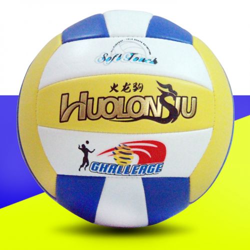 Ballon de volley-ball - Ref 2013676