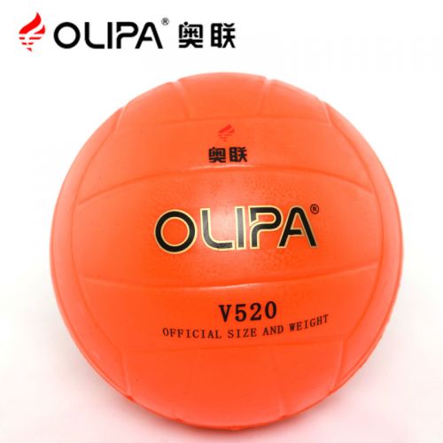 Ballon de volley-ball OLIPA - Ref 2013689
