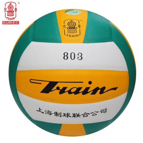 Ballon de volley-ball TRAIN - Ref 2013696