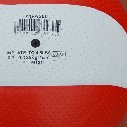Ballon de volley-ball - Ref 2013699