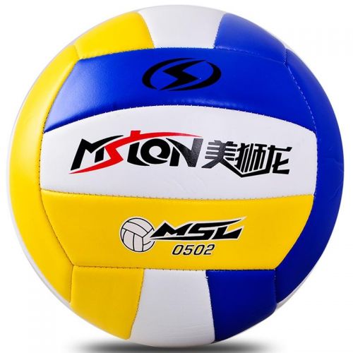 Ballon de volley-ball - Ref 2013714