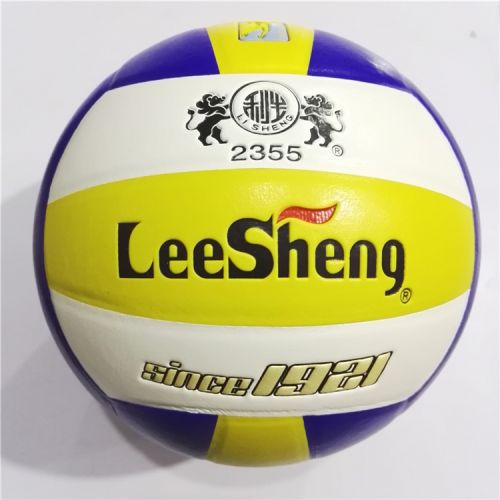 Ballon de volley-ball LEESHENG - Ref 2013716