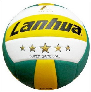 Ballon de volley-ball - Ref 2013725