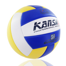 Ballon de volley-ball - Ref 2013726