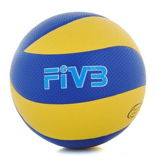 Ballon de volley-ball - Ref 2013738
