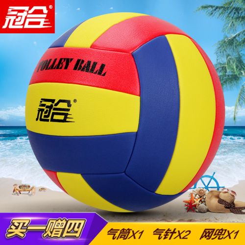 Ballon de volley-ball - Ref 2013771