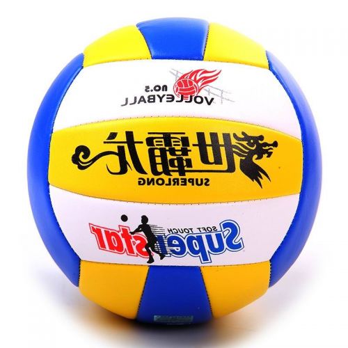 Ballon de volley-ball SUPERLONG - Ref 2013780