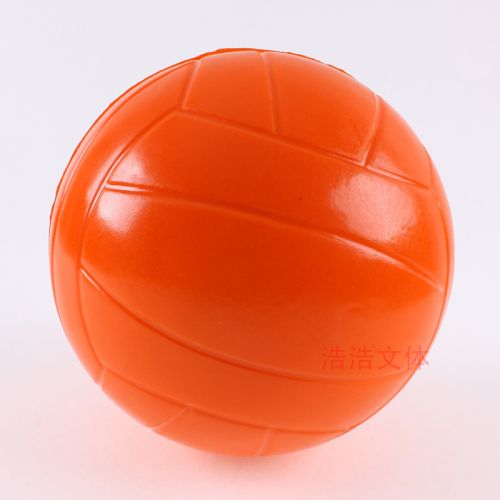 Ballon de volley-ball - Ref 2013843
