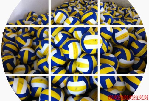 Ballon de volley-ball - Ref 2013858