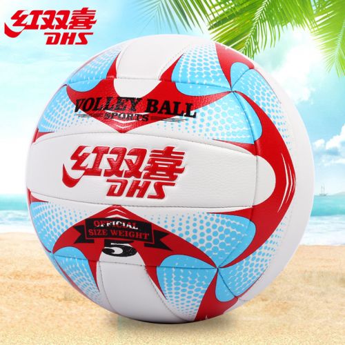 Ballon de volley-ball - Ref 2014334