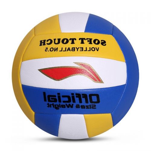 Ballon de volley-ball LINING - Ref 2014352