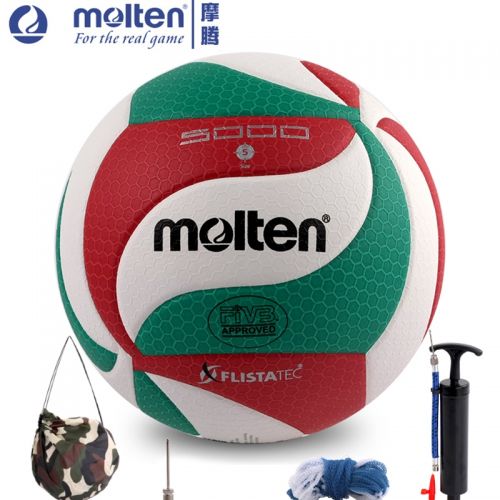 Ballon de volley-ball MOLTEN - Ref 2014376