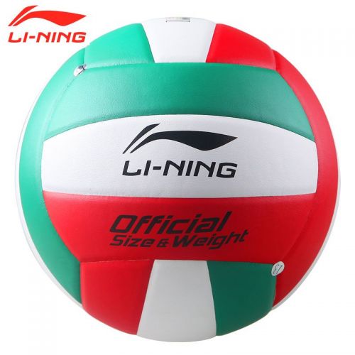 Ballon de volley-ball LINING - Ref 2014392