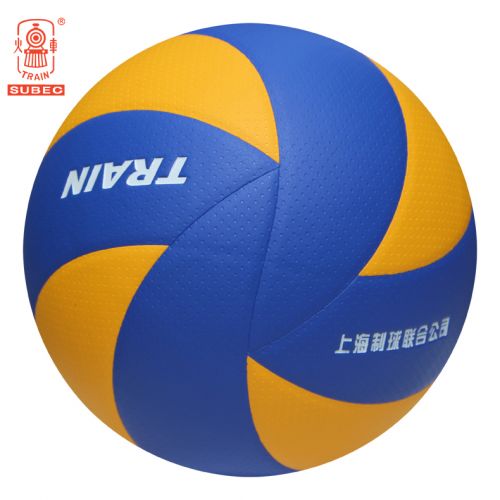 Ballon de volley-ball TRAIN - Ref 2014405