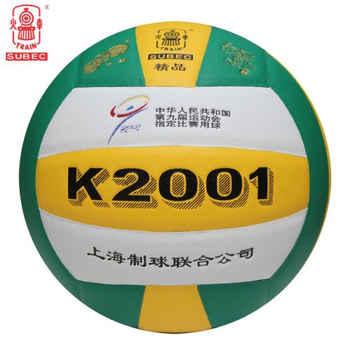 Ballon de volley ball 2014421