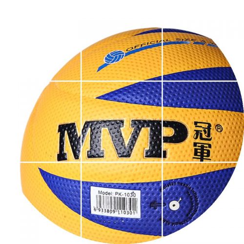 Ballon de volley-ball - Ref 2014422