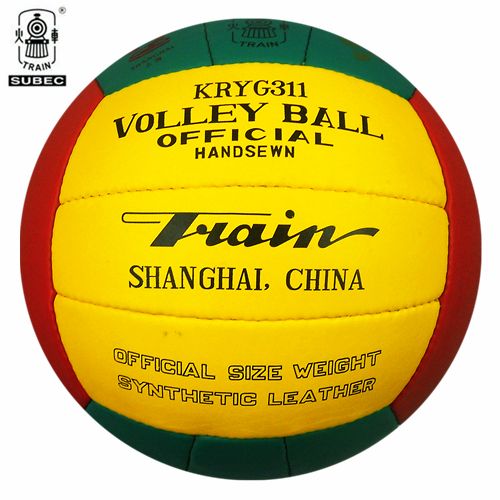 Ballon de volley ball 2014429