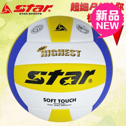 Ballon de volley-ball STAR - Ref 2014433