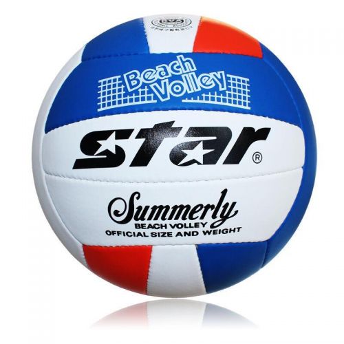 Ballon de volley-ball - Ref 2014441