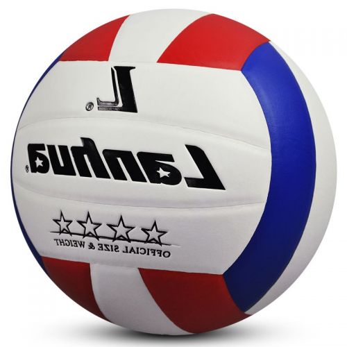 Ballon de volley-ball LANHUA - Ref 2014448