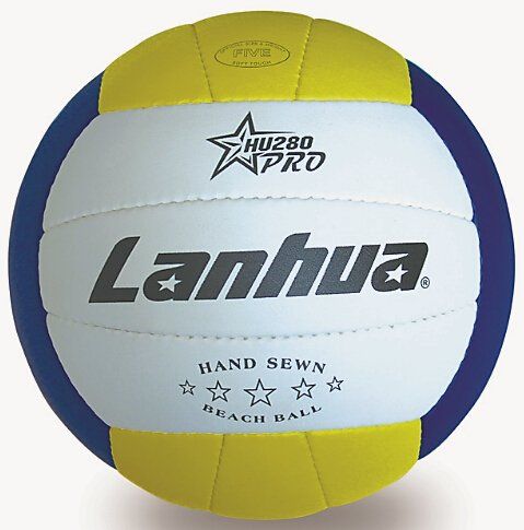 Ballon de volley-ball - Ref 2014453
