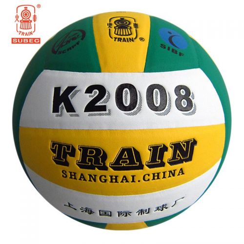 Ballon de volley-ball TRAIN - Ref 2014455