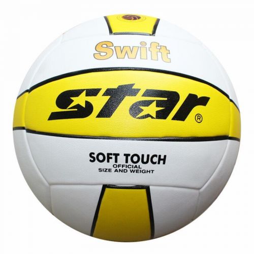 Ballon de volley-ball - Ref 2014464