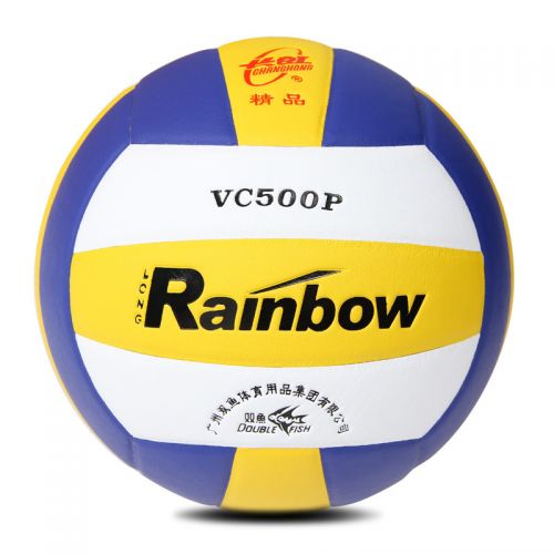 Ballon de volley-ball DOUBLE FISH - Ref 2014470