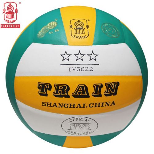 Ballon de volley-ball TRAIN - Ref 2014483