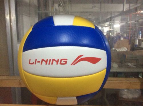 Ballon de volley-ball LINING - Ref 2014522