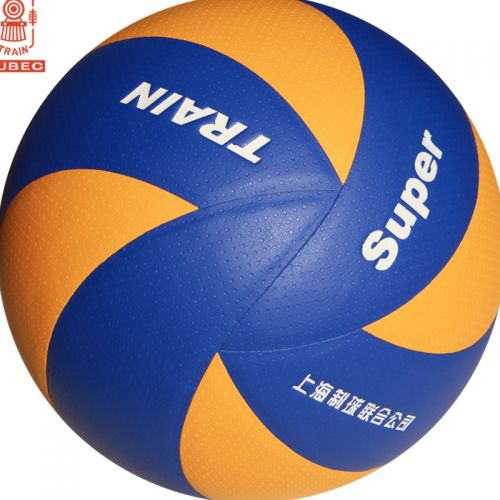 Ballon de volley ball 2014557