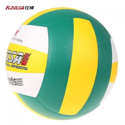 Ballon de volley-ball - Ref 2014567