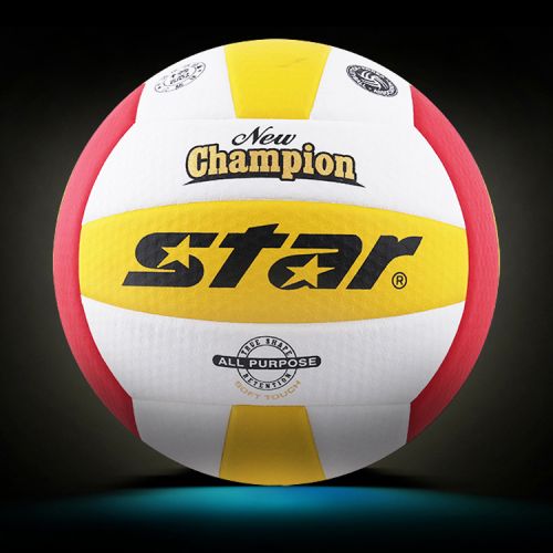 Ballon de volley-ball STAR - Ref 2014579