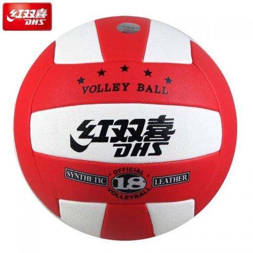 Ballon de volley-ball - Ref 2014617