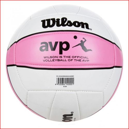 Ballon de volley-ball - Ref 2014619