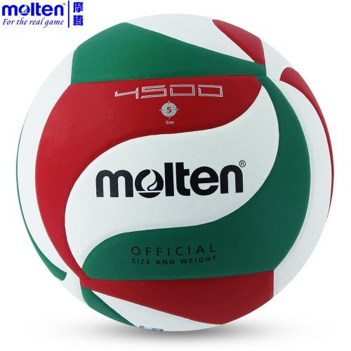 Ballon de volley-ball MOLTEN - Ref 2014623