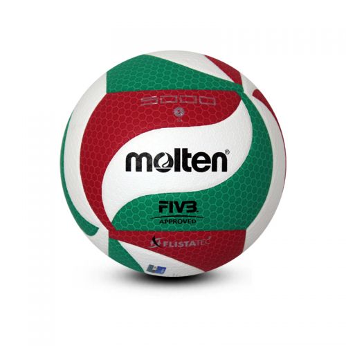 Ballon de volley-ball MOLTEN - Ref 2014639