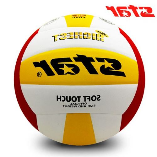Ballon de volley-ball STAR - Ref 2014649